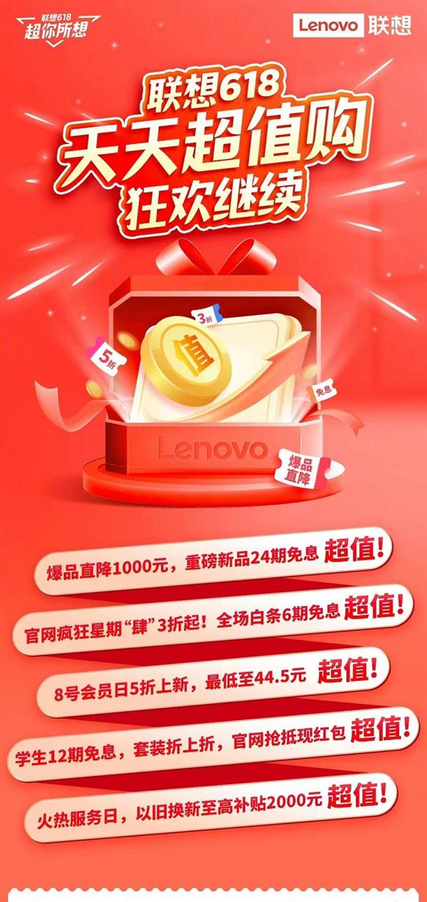 鹤壁市开展废旧3C电子产品回收进机关活动(图1)