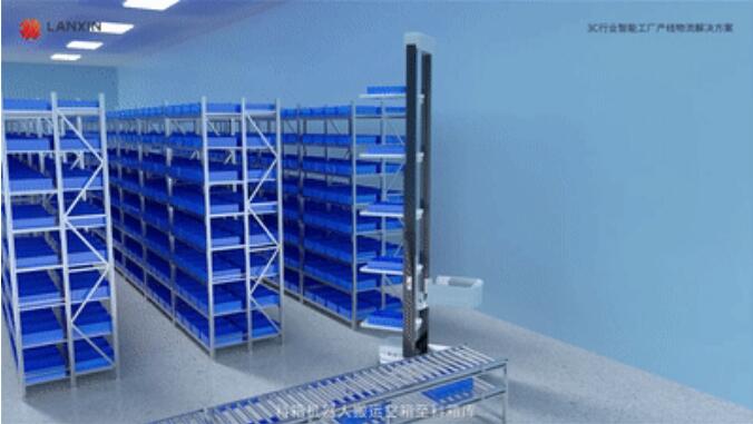 国补进化论:2025“普惠”变阵2026“精准”落子(图1)